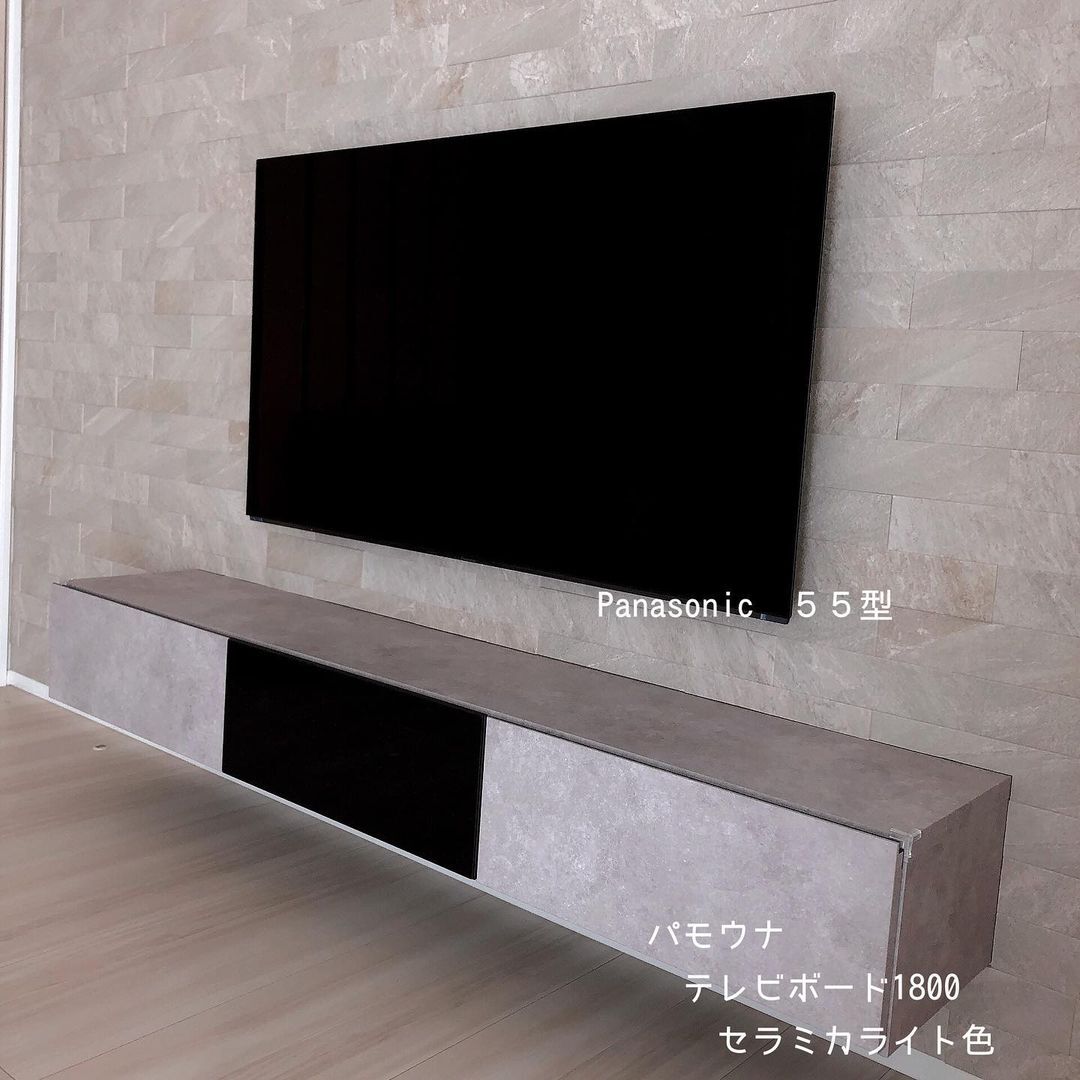 MARGIN CABINET（セラミカライト、横幅：180cm）