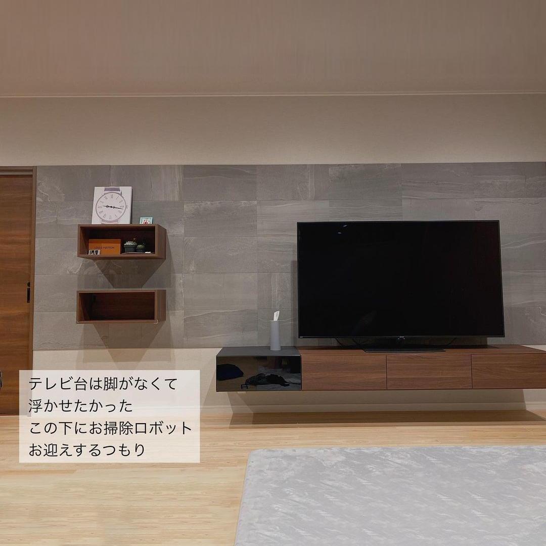 MARGIN CABINET（ウォールナット）