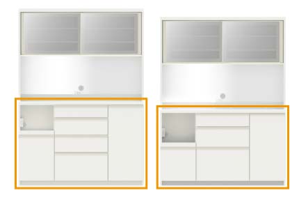 ECEM2種類のカウンター高さ