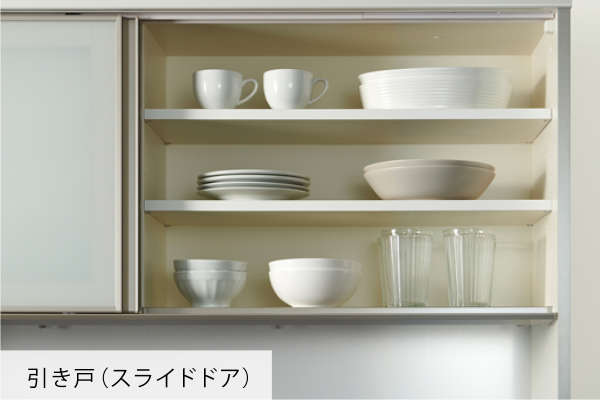 引き戸 と 開き扉 タイプのメリット デメリット 家具 インテリアの パモウナ