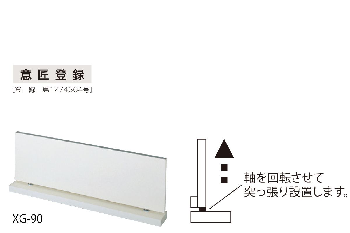 値下げ相談可】パモウナ 食器棚 Y5CS601（耐震ラッチ付き） - 食器棚 