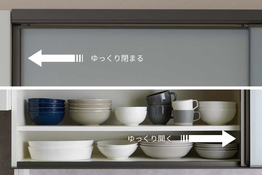 ASツインモーション