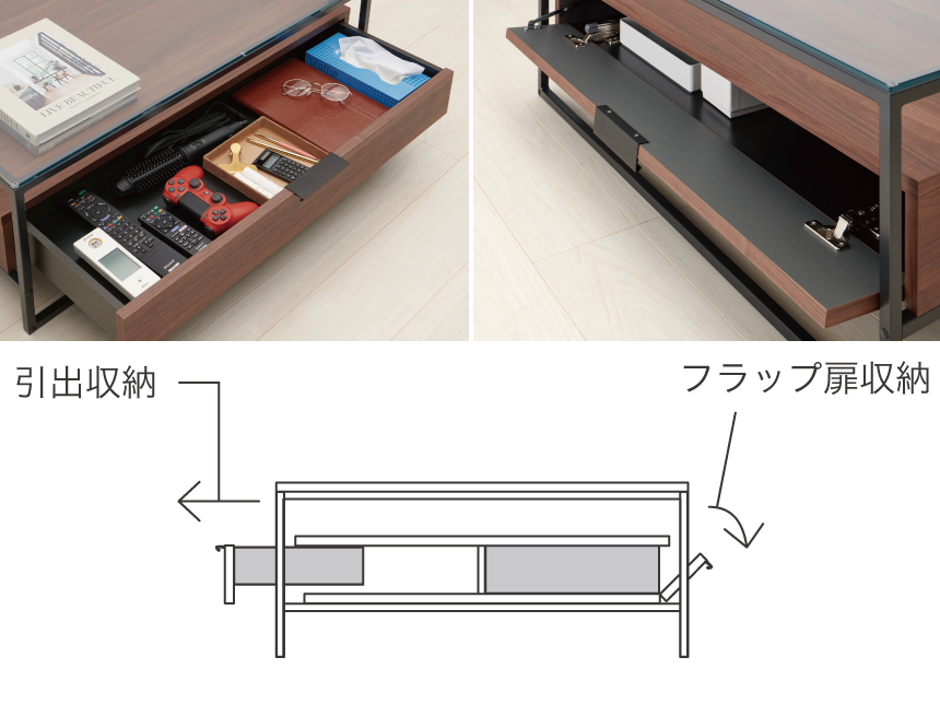 引出は優しく閉まるサイレントレール。フラップ扉はソフトクローズブルム丁番仕様です。