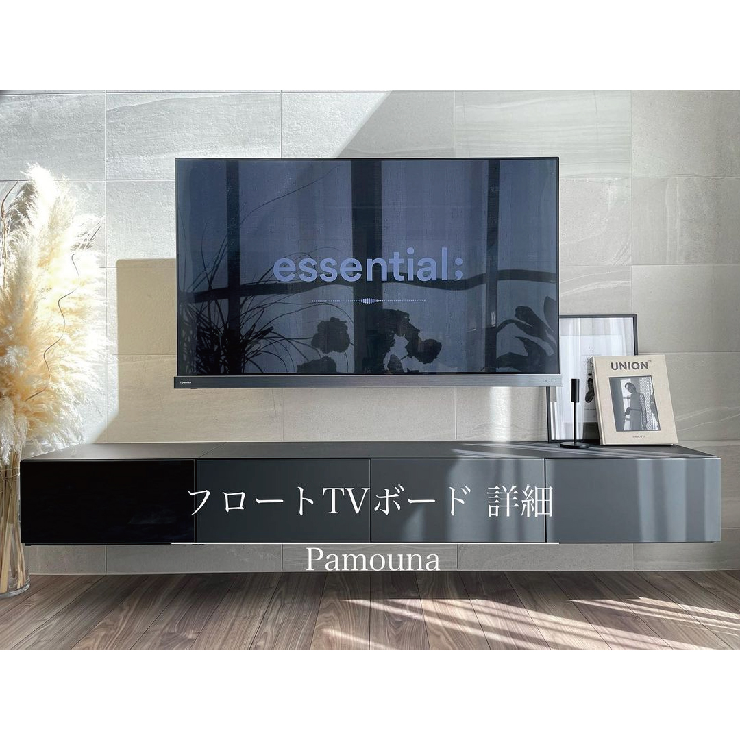 MARGIN CABINET（マットグレー、幅200cm×高さ25cm×奥行35.4cm）