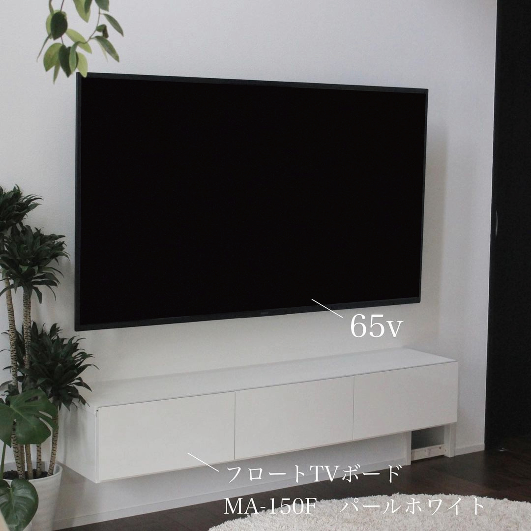 MARGIN CABINET（パールホワイト、幅150cm）