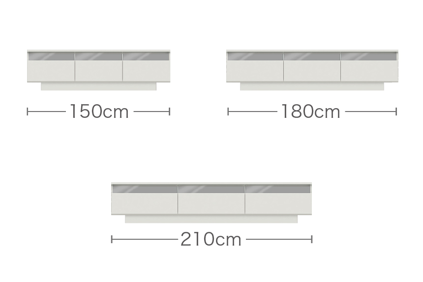 RDテレビボード　サイズバリエーション