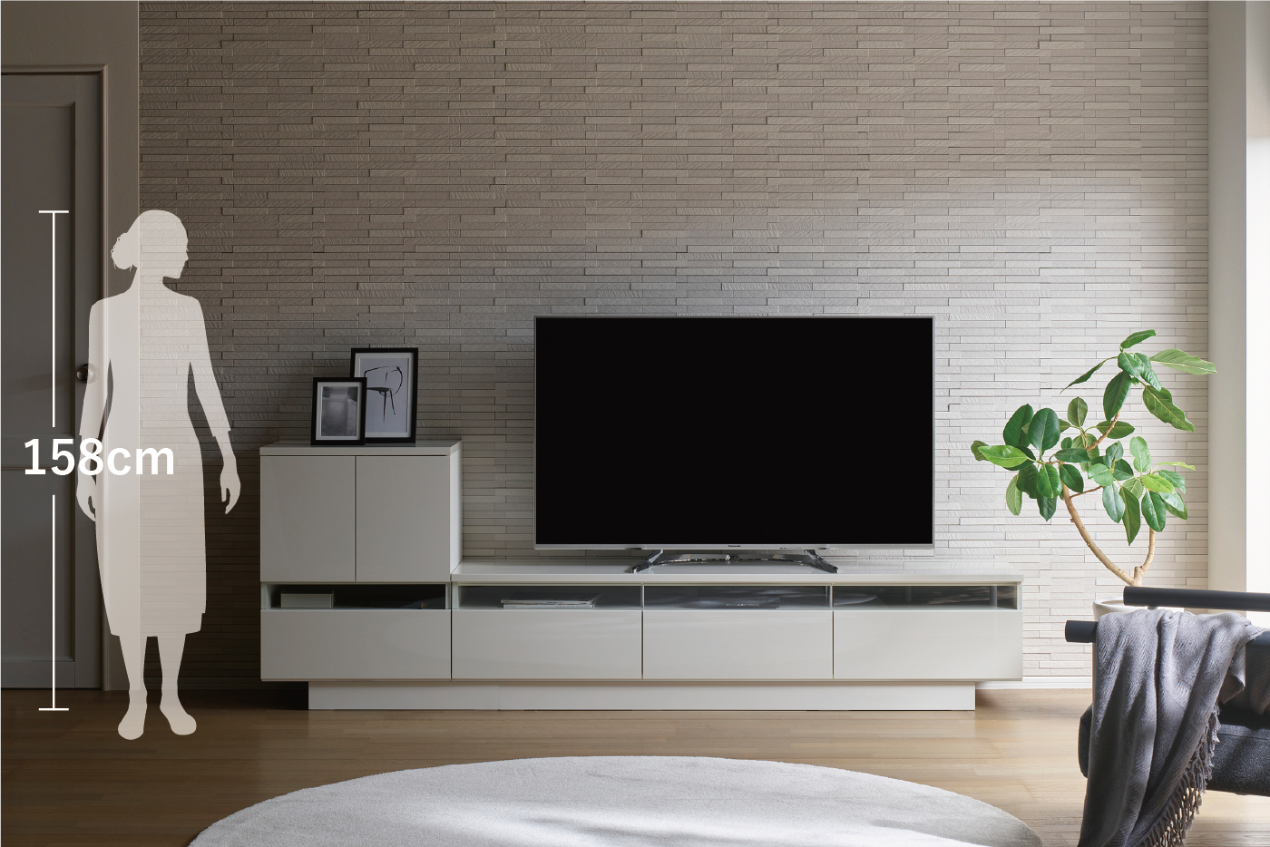 定形外発送送料無料商品 Pamouna テレビボード RD ウォールナット RD