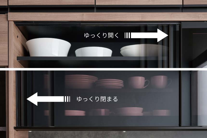 IDツインモーション