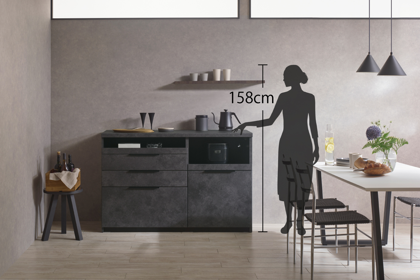ID食器棚　カウンタータイプ　高さイメージ　カラー：セラミカネロ