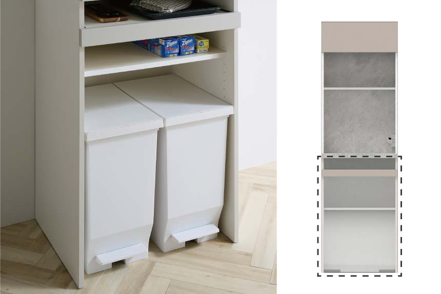 CPサイドアイテムオープンタイプ