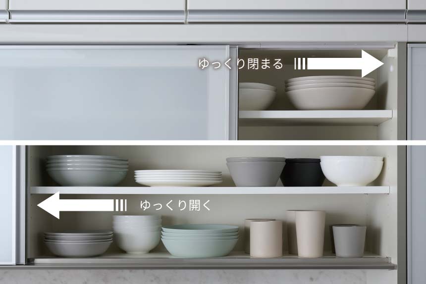 KJツインモーション