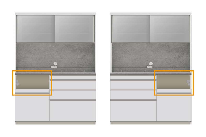 家電収納を左右どっちか選べる