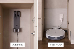 WS　サイドキャビネット（サイズオーダー）　構造について