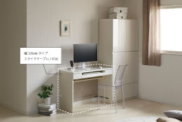 WS デスクキャビネット下台
