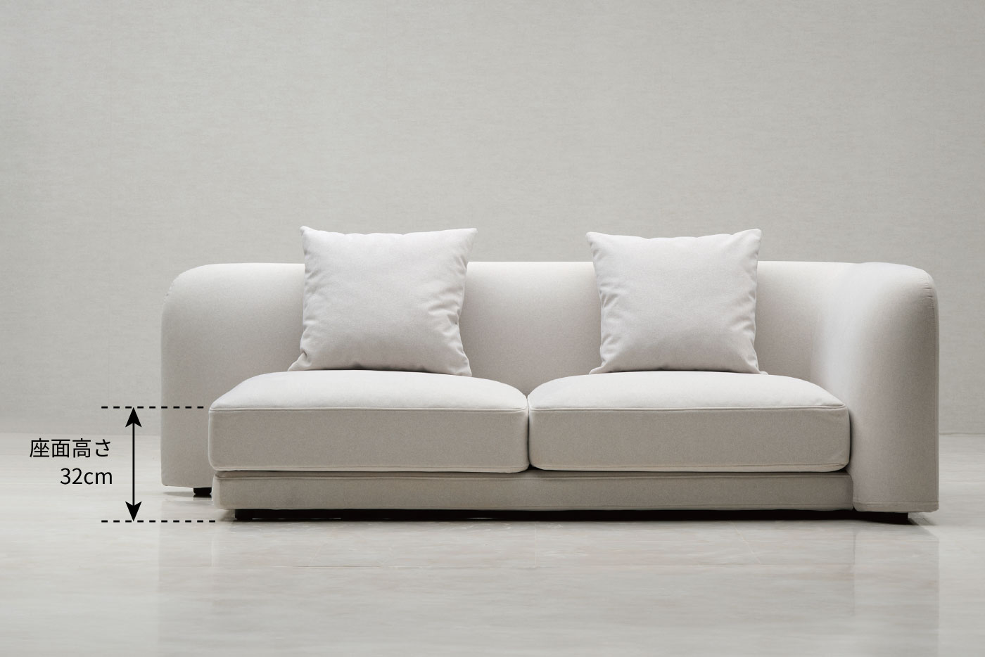 床に近いロースタイル