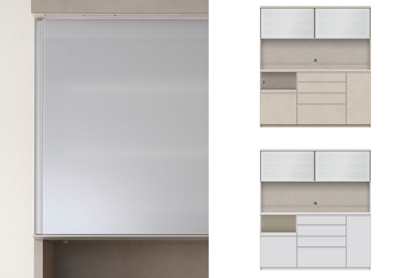 YSラスターベージュ、パールホワイトのガラスカラーはシルキーパール