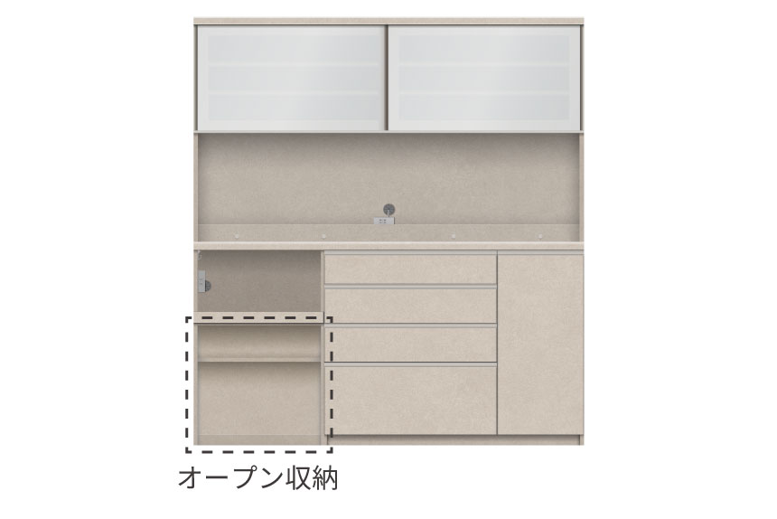 オープン収納タイプ