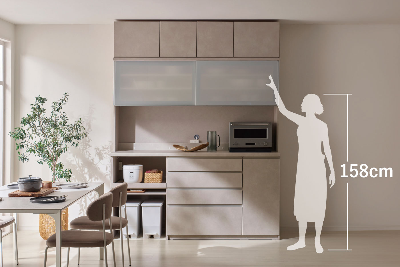 YSレイアウト例1のサイズ比較イメージ