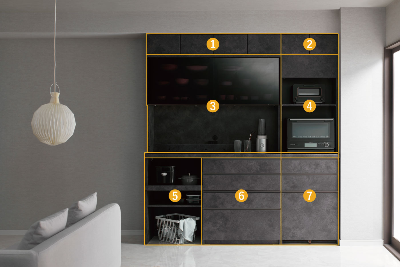 YSレイアウト例2をパーツごとに説明