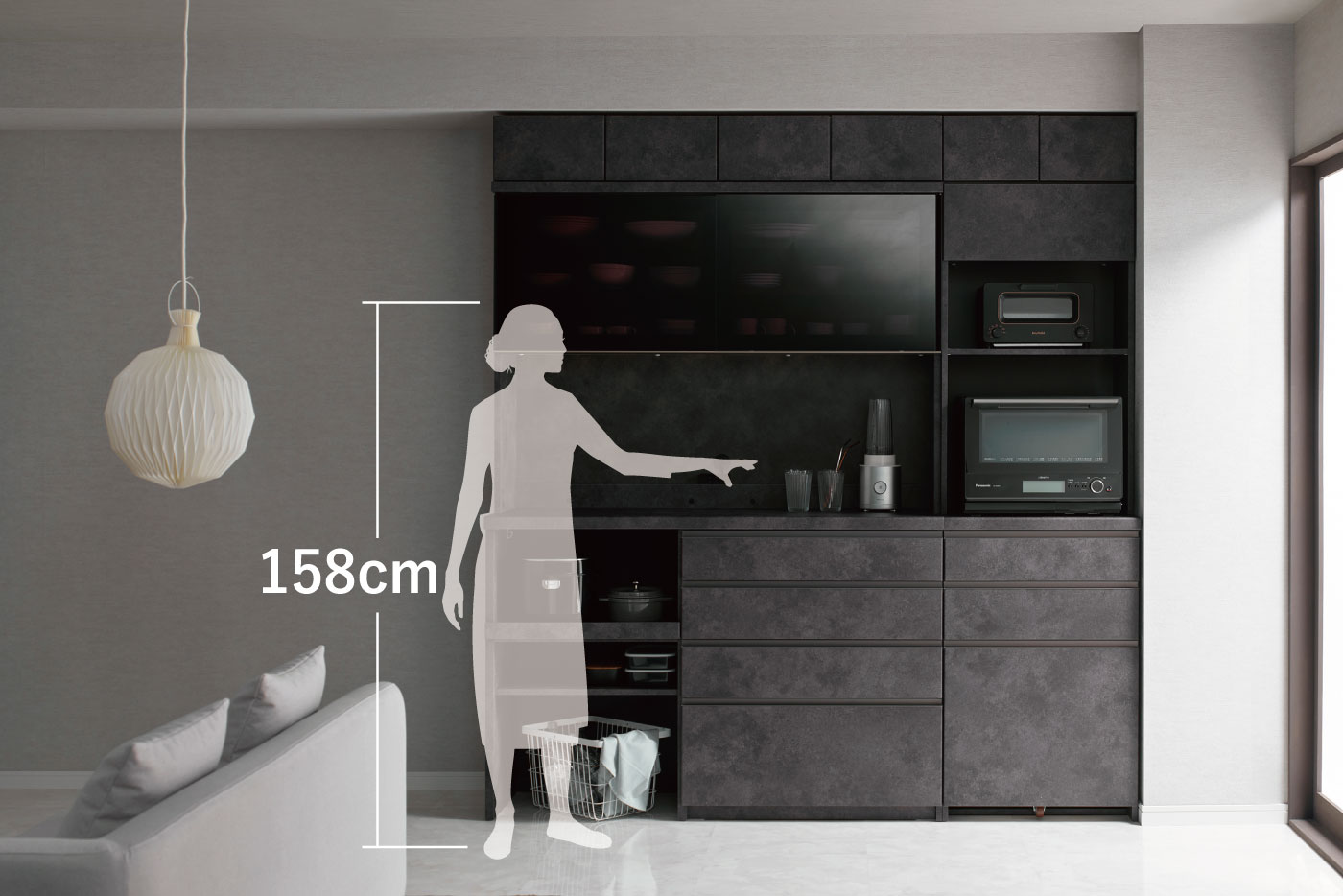 YSレイアウト例2のサイズ比較イメージ