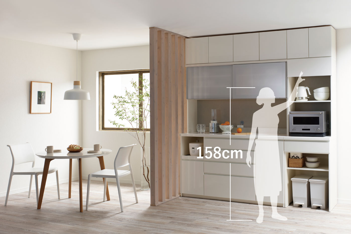 YSレイアウト例3のサイズ比較イメージ