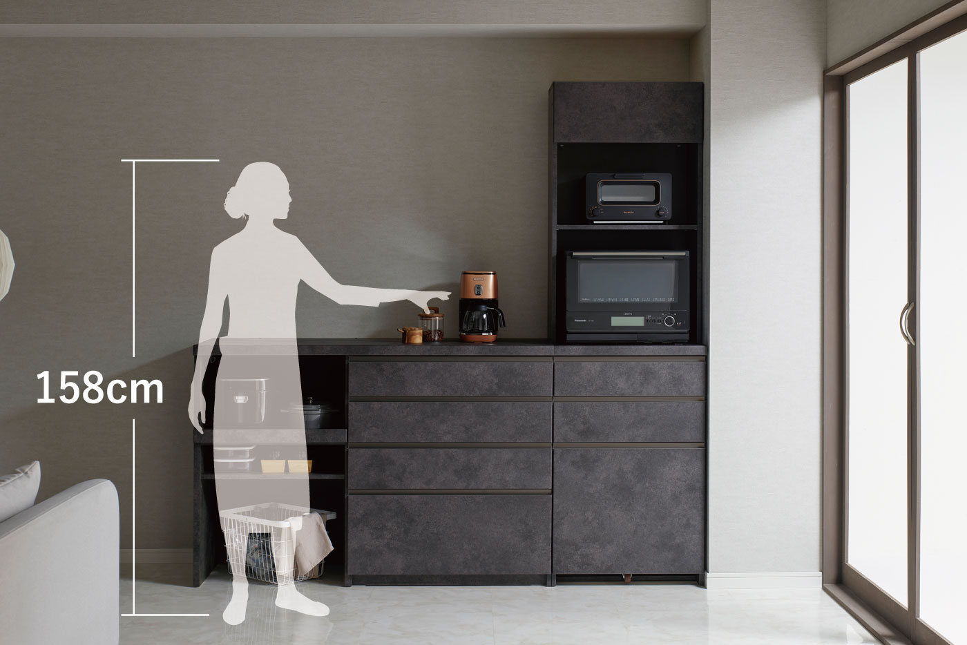 YSレイアウト例4のサイズ比較イメージ