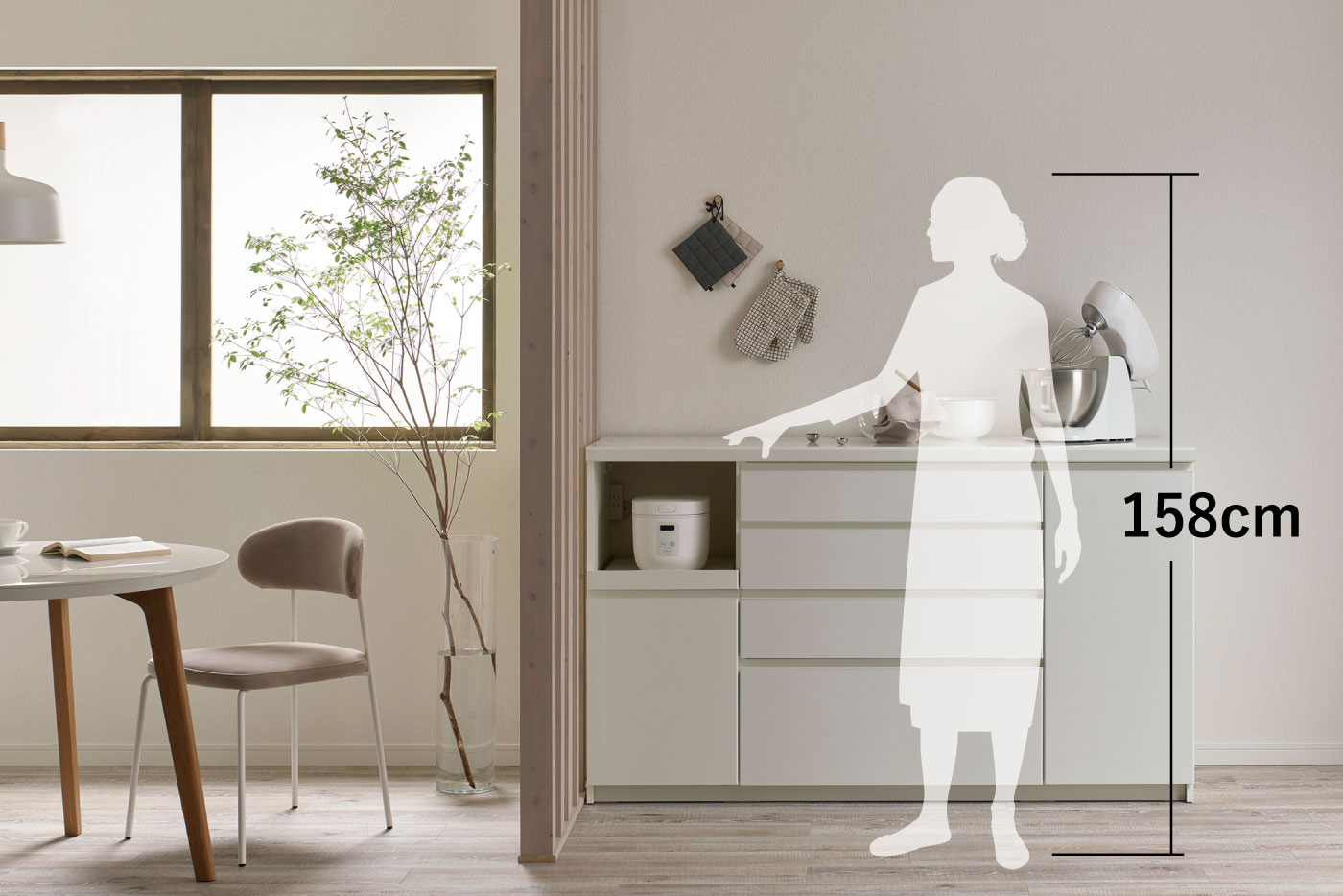 YSレイアウト例5のサイズ比較イメージ