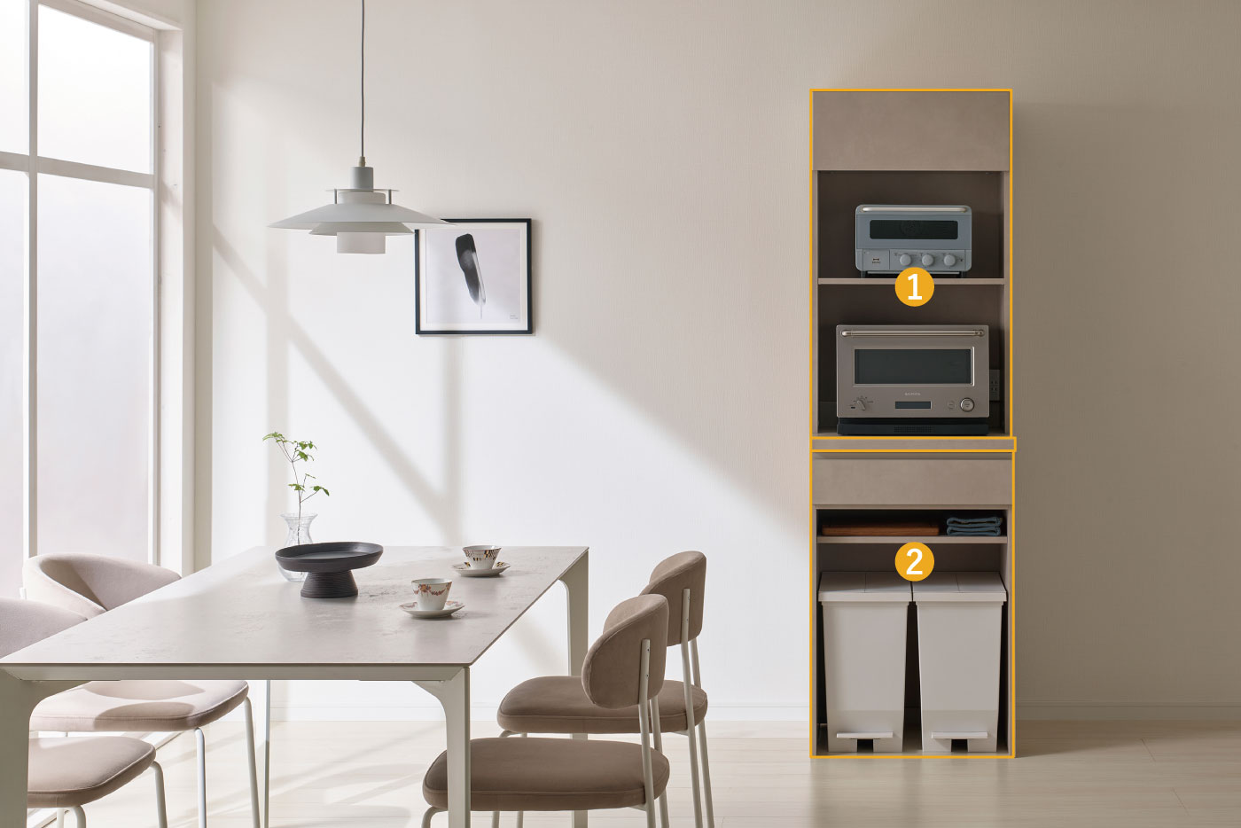 YSレイアウト例6をパーツごとに説明