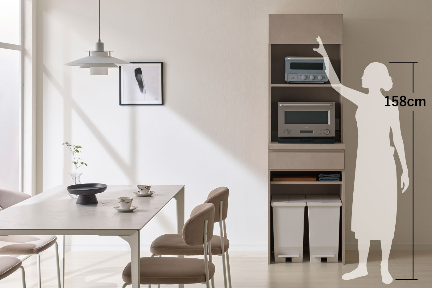 YSレイアウト例6のサイズ比較イメージ