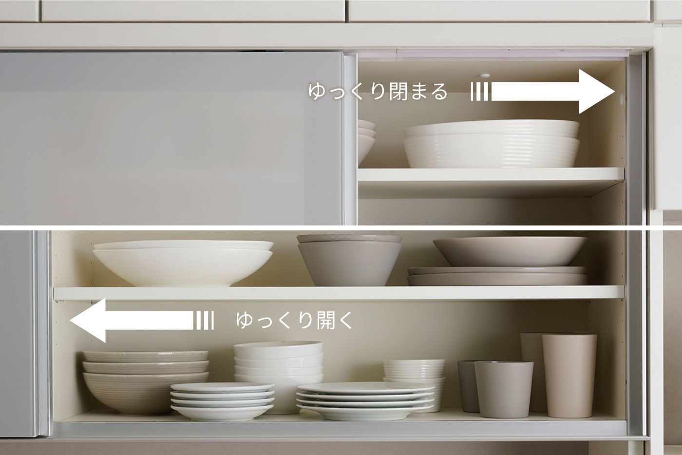 YSシリーズ上台引戸はソフトクローズ、ワイドビュー設計