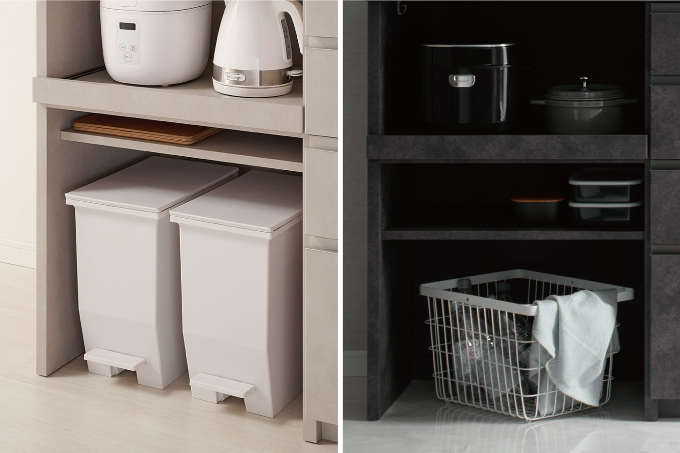 家電収納の下はオープン収納