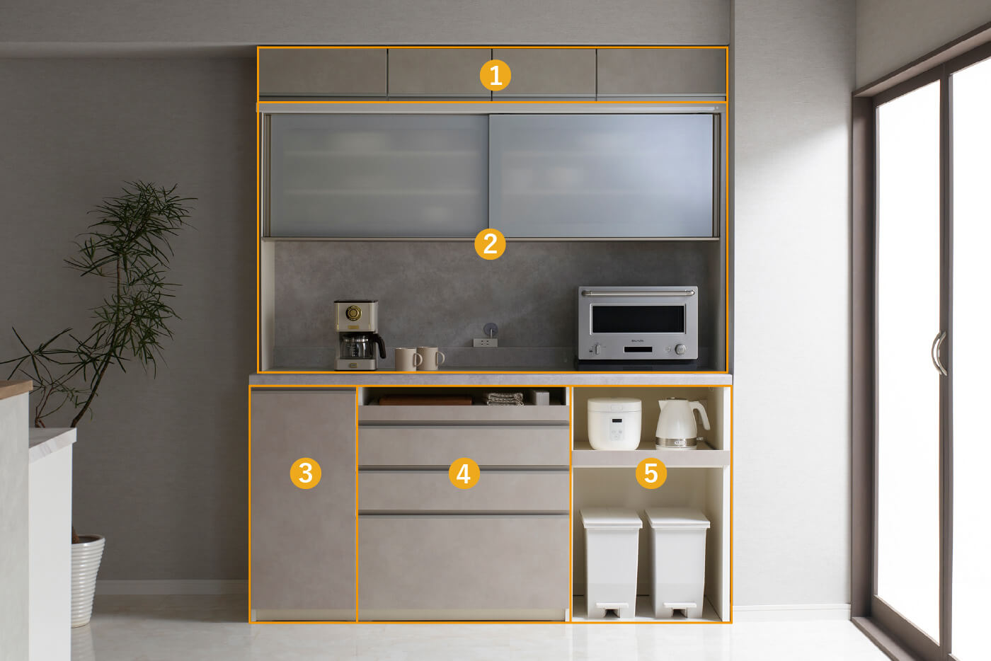 横幅180cmのJN食器棚ラスターベージュ（パーツ詳細）