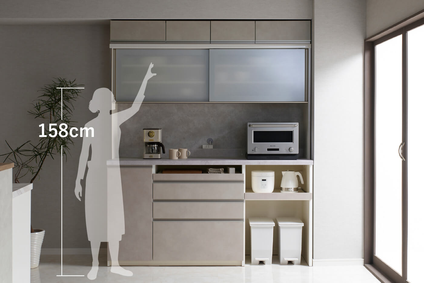 横幅180cmのJN食器棚ラスターベージュ（サイズイメージ）