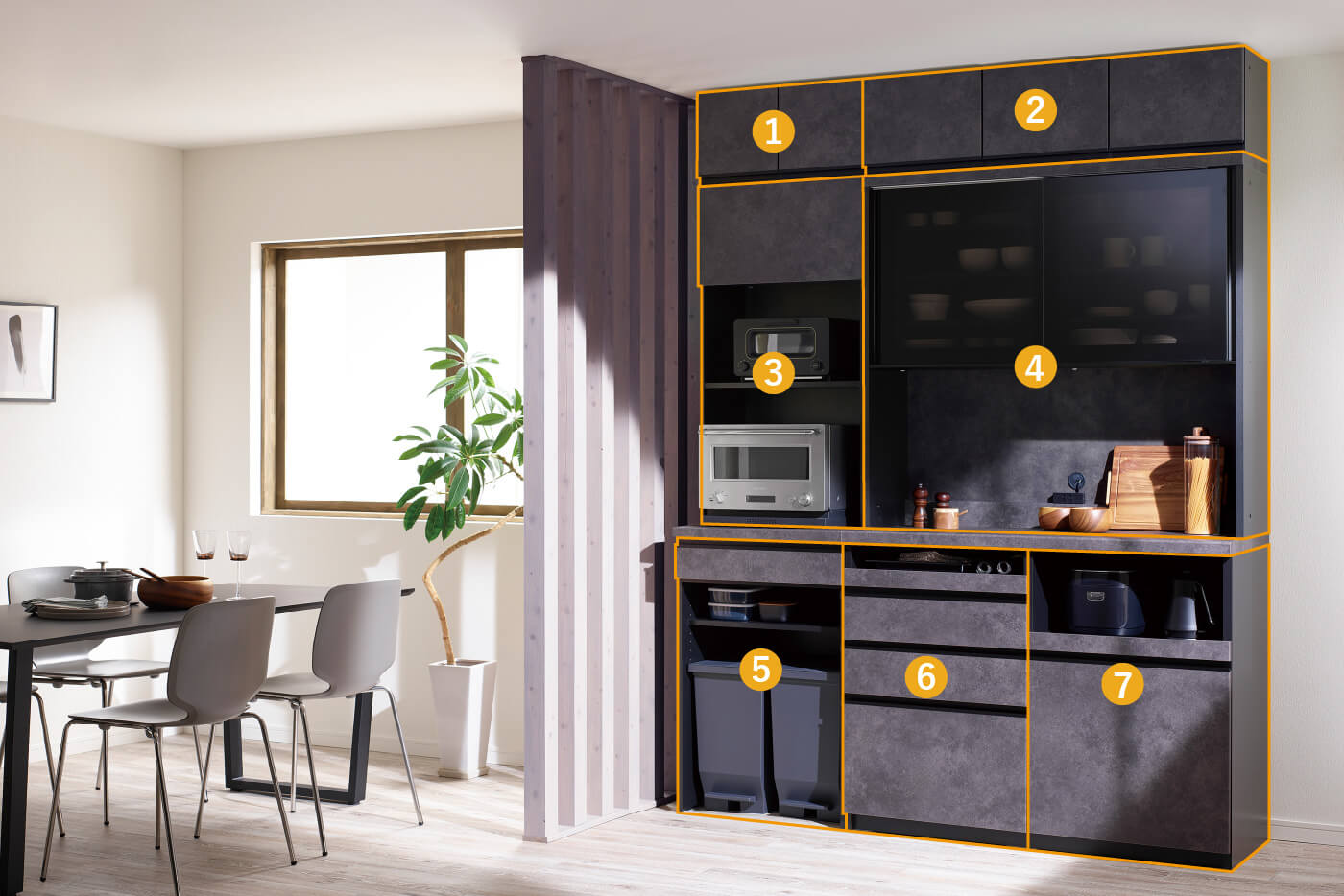 横幅180cmのJN食器棚セラミカネロ（パーツ詳細）