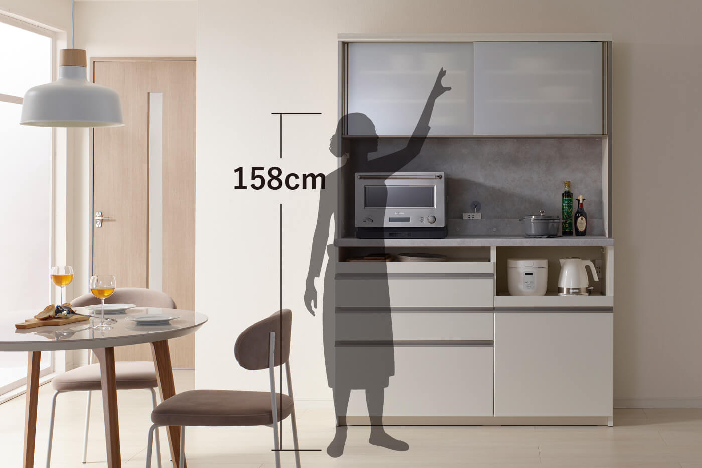 横幅140cmのJN食器棚パールホワイト（サイズイメージ）