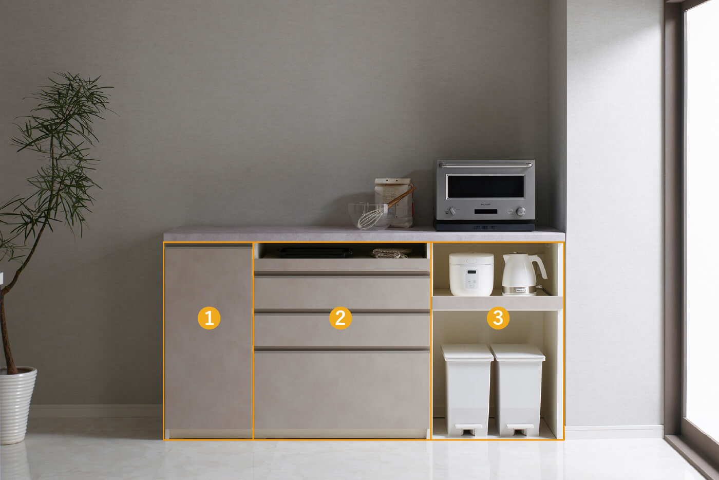 横幅180cmのJNカウンター、ラスターベージュ（パーツ詳細）