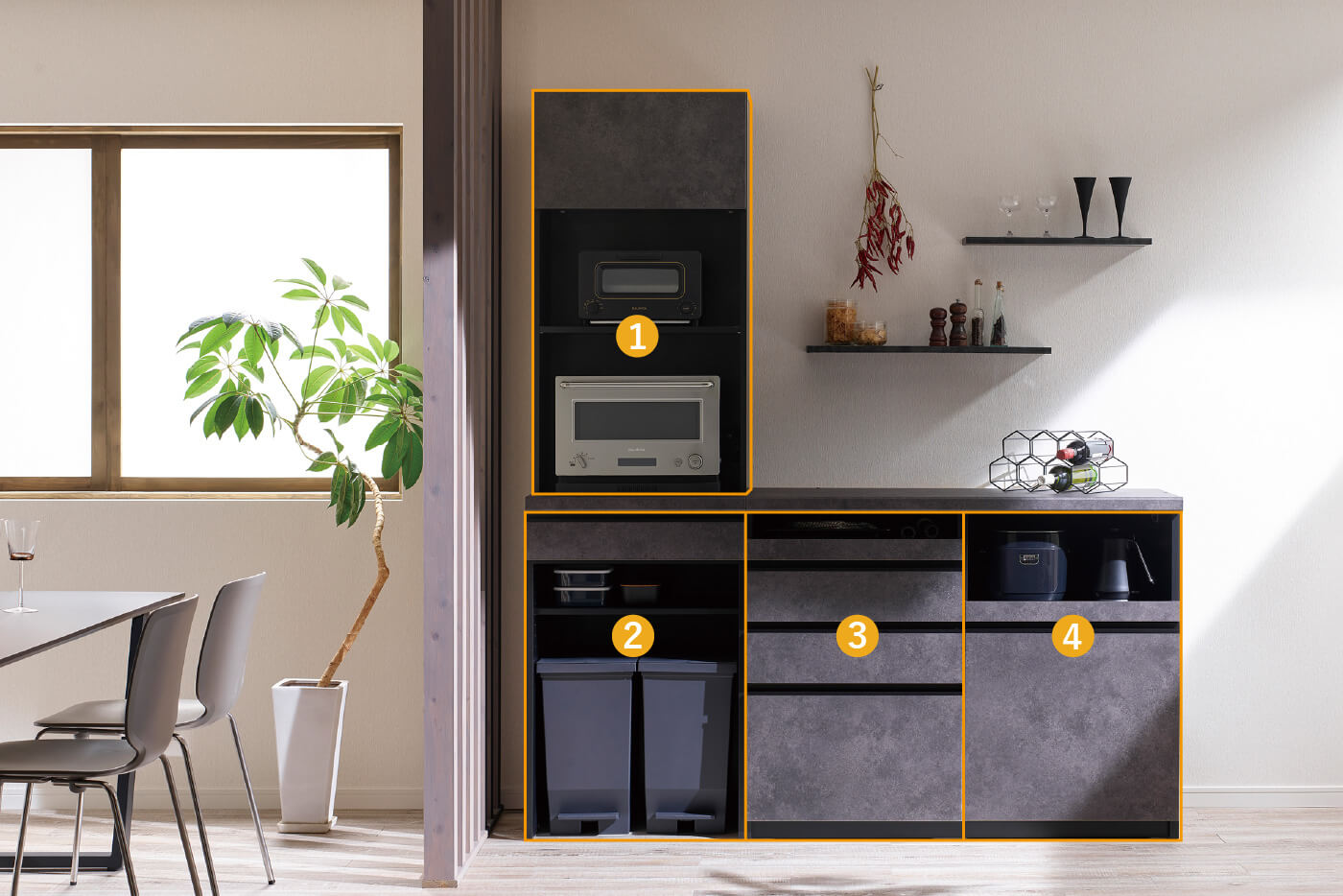 横幅180cmのJNカウンター、セラミカネロ（パーツ詳細）