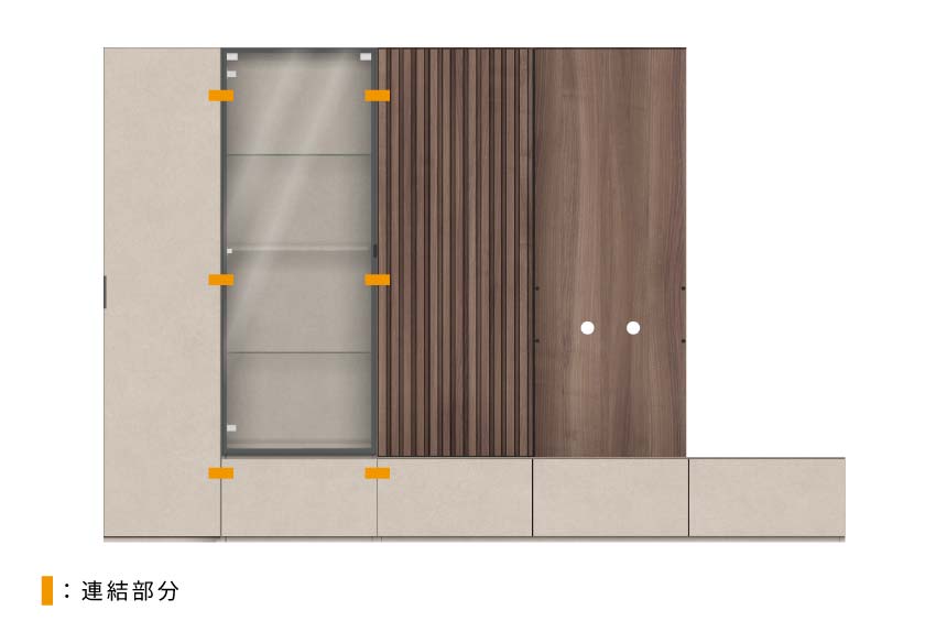 奥行の異なるアイテムも左右連結で固定することができます。