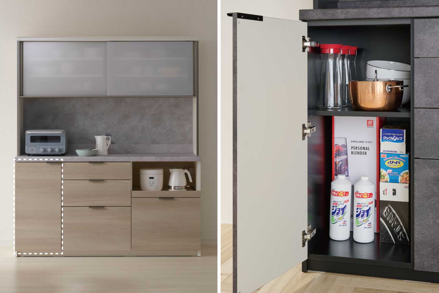 RURL食器棚の扉収納