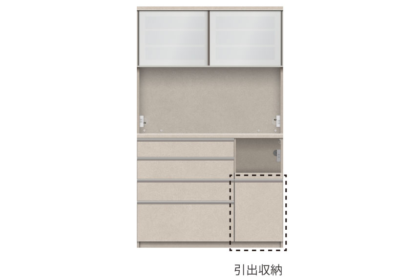 MK下台引出タイプ