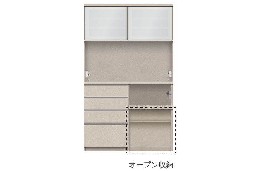 MK下台収納オープンタイプ